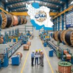 لیست تولیدکنندگان سیم و کابل